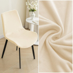 Klassikalised T-Kujulised Toolikatted - Veniv Samet Pol&uuml;ester Spandex, Elastik Riba, Masinpestavad, Vastupidav Tolmukaitse, Kodu Dekoratsioon - 1 Komplekt., Nordic-Silver Fox Velvet-Cream