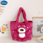 Disney Stitch Pehme Suur &Otilde;lakott, Armas Stiil, Nunnu K&auml;sikott., Rožė Bra&scaron;kių me&scaron;ka