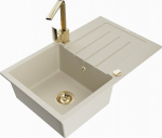 Graniidist k&ouml;&ouml;givalamu Mexen Bruno koos segisti ja sifooniga, Beige+Gold