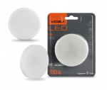 LED pirn Videx, GX53, 8W, 730Lm, 3000K, 3 tk