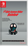 Arvutim&auml;ng SD Shin Kamen Rider Rumble (Import) - Nintendo Switch