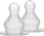 Pudeli niplite komplekt Bibs Slow Flow, 2 tk.