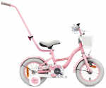 Jalgratas t&uuml;drukule Laste jalgratas 12" 2-4 aastat roosa Flower Bike Sun Baby