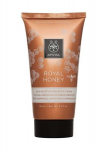 Kehakreem meega Apivita Royal Honey, 150 ml