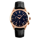 K&auml;ekell Skmei 9127 blue