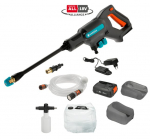 Survepesur AquaClean 24/18V P4A, komplektis Li-Ion 18V/2,5Ah aku ja laadija AL1810CV; 0&deg;, 15&deg; ja 40&deg; otsik; pikk ja l&uuml;hike pihustusvars; OGS liitmikega 5m &uuml;hendusvoolik ja filter; 20 l veekott; pudel/&uuml;hendus pesuvahendi kasutamiseks