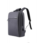 Reisikott Victoriatourist, hall