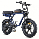 Elektrijalgratas Engwe M1 20", kollane
