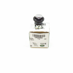 Land Rover Range Rover Sport Cigaaritulete Element Originaal LR033354