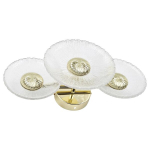 Seinavalgusti TOOLIGHT SWE072-W Kuldne, 38x18x13cm