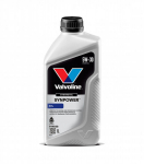 Mootori&otilde;li Valvoline SynPower STL 5W-30 1L