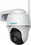 Kahjustatud pakendiga toode. Reolink Argus-Series-B430