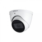 Videokaamera Dahua Technology Lite HAC-HDW1200T-Z-A-2712