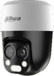 Videokaamera Dahua 4-&uuml;hes Full HD kaamera 6x suumi ja heliga, 50 m valgustus
