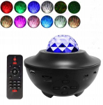 Projektor "space Stars" Bluetooth k&otilde;lari ja Led-iga