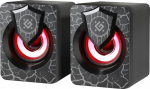 Defender Onyx 2.0 USB LED arvutik&otilde;larid