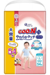 Goo.N Plus P&uuml;ksm&auml;hkmed tundlikule nahale L 9&ndash;14 kg 54tk