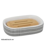 Seebialus Bath&Go, 12,3x8,3x2,7 cm