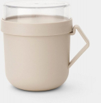 Brabantia toidu s&auml;ilitamise anum, 600 ml, liivakarva