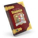 Adventure book: Knights EE lauam&auml;ng