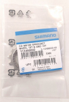 Shimano 12-k&auml;igulise kasseti hammasrattad Microspline Xt Slx 10 12t
