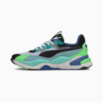 Spordijalatsid PUMA PUMA RS-2K Exploring 373309014062453047274