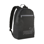 PUMA vabaaja seljakott t&auml;iskasvanutele PUMA PHASE Backpack II PUMA must - 09116601, must, 21l, Universaalne