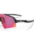 Jalgrattaprillid Oakley mustad