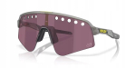 Spordip&auml;ikeseprillid Oakley Sutro Lite Sweep Prizm Road Black