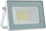 Schmith LED prožektor 20W k&uuml;lm valge 6500K 1800lm IP65
