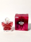 L&otilde;hnavesi Diesel Only Desire EDP naistele, 5 ml