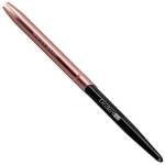 Suurep&auml;rane Pro pintsel 20mm k&uuml;&uuml;nte kujundamiseks, roosa kuld