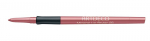 Huule kontuurpliiats Artdeco Lip Styler 0.4 g, 26