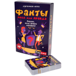 Kaardim&auml;ng: Fantsid. Risk v&otilde;i t&otilde;de