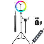 R&otilde;ngakujuline LED-lamp RGB puldi ja jalaga