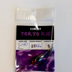 Tokyo Rig 10.6g