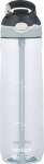 Veepudel Contigo Ashland 720 ml - Macaroon