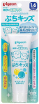 Pigeon piimahammaste pesemisgeel ks&uuml;litooliga 8+ kuud 50ml