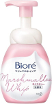 Biore Marshmallow niisutava efektiga pesemisvaht 150ml