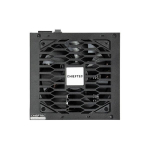 Toiteallikas Chieftec toiteplokk Power supply BPX-650-C VITA Series 650W ATX