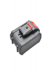 Laetav liitiumaku 21V 2000mAh 18650