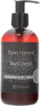 Toitev k&auml;tekreem Barwa Barwy Harmonii Black Orchid, 200ml