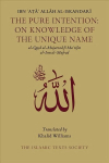 Pure Intention: On Knowledge of the Unique Name