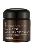 Toitev n&auml;okreem MIZON koos teolimaga, 120ml, 120 ml