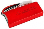 1 tk Li-ion aku 7,4V 2800mAH Revell paat 24128 Maxi FT009 jaoks.