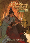 Scum Villain's Self-Saving System: Ren Zha Fanpai Zijiu Xitong (Novel) Vol. 4