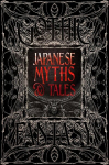 Japanese Myths & Tales: Epic Tales