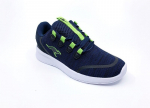 Kangaroos tossud lastele KF Lock sinine_roheline