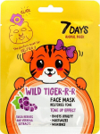 Toniseeriv n&auml;omask 7 Days Animal Wild Tiger-r-r, 28 g