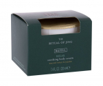 Rituals Jingi rituaal, 220 ml